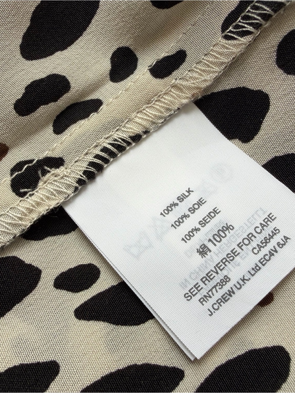 J. Crew Ruffle Cami Tank Top Blouse Leopard Print Size 2 - Picture 9 of 13